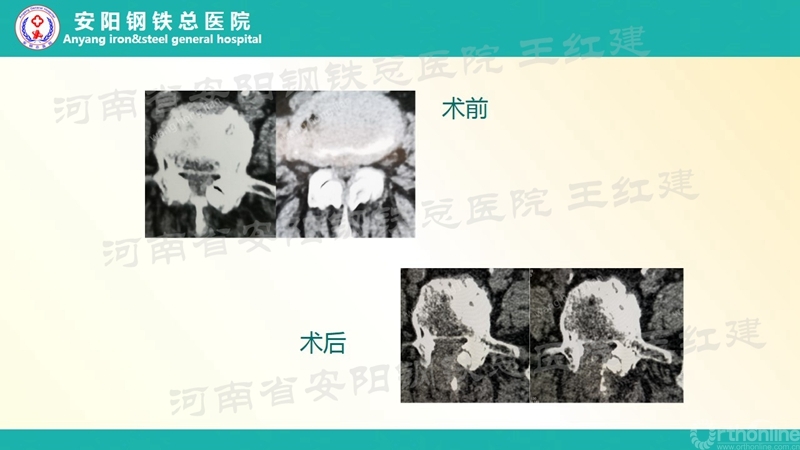 幻灯片84_副本.jpg