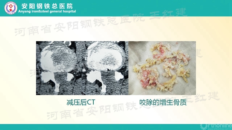 幻灯片89_副本.jpg