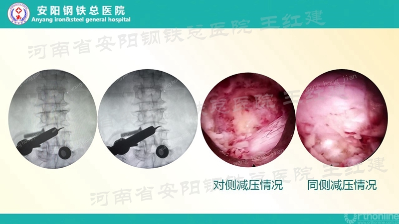 幻灯片92_副本.jpg