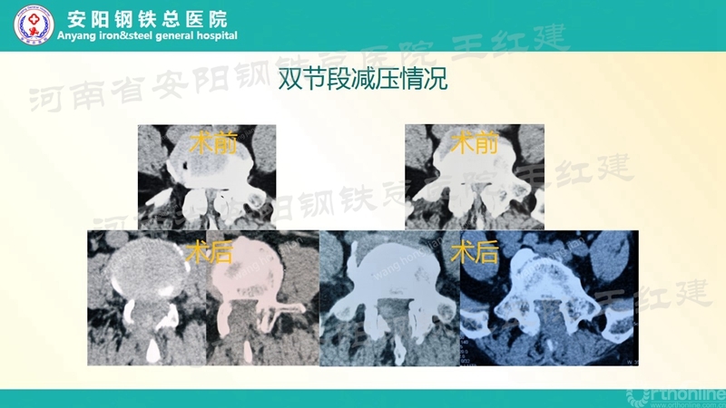 幻灯片93_副本.jpg