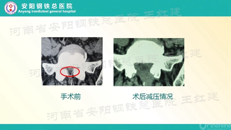 幻灯片97_副本.jpg