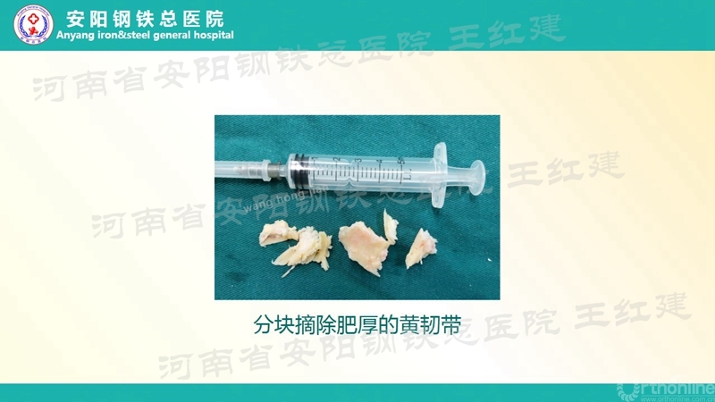 幻灯片99_副本.jpg