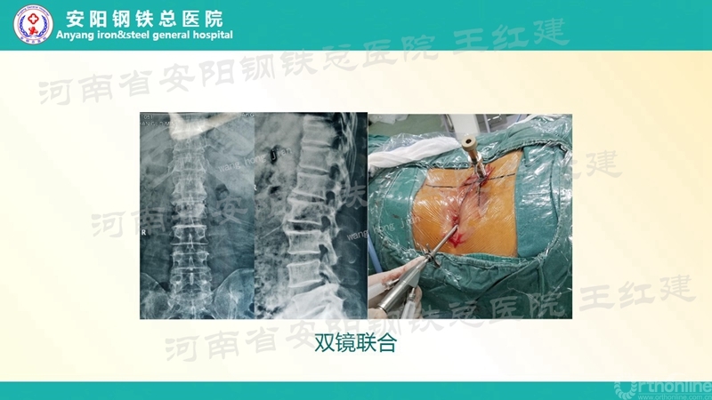 幻灯片105_副本.jpg