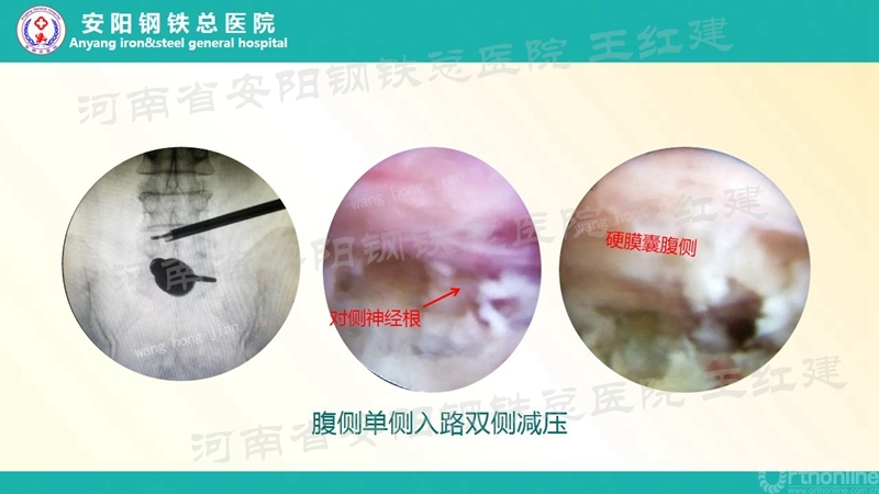 幻灯片106_副本.jpg