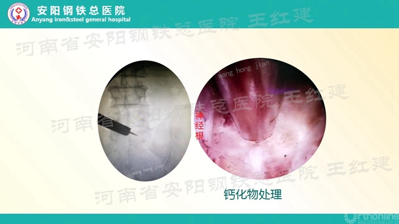 幻灯片108_副本.jpg