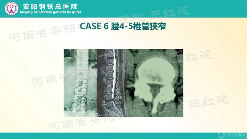 幻灯片25_副本.jpg