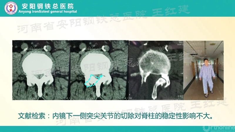 幻灯片70_副本.jpg