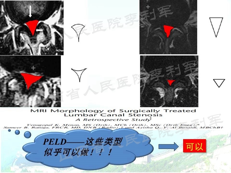 幻灯片6_副本.jpg