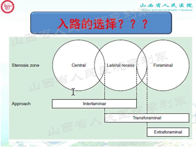 幻灯片16_副本.jpg