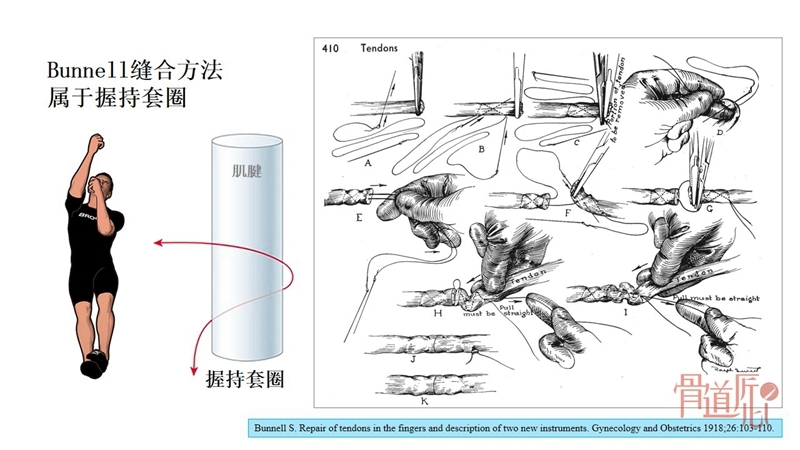 幻灯片19_副本.jpg