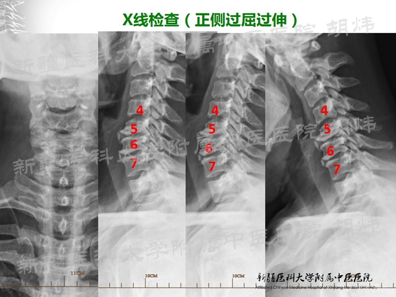 幻灯片3_副本.jpg