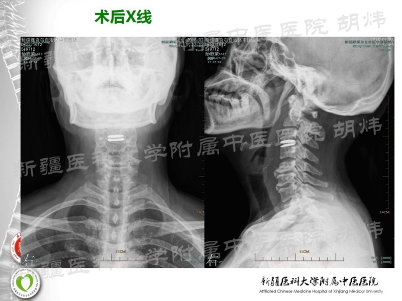 幻灯片8_副本.jpg