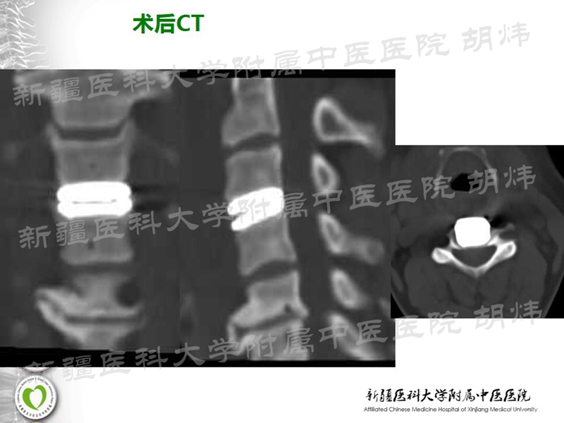 幻灯片9_副本.jpg