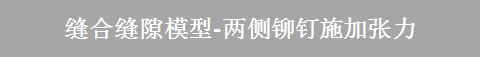 5-4.2.png