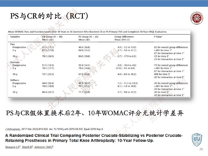 ppt26.jpg