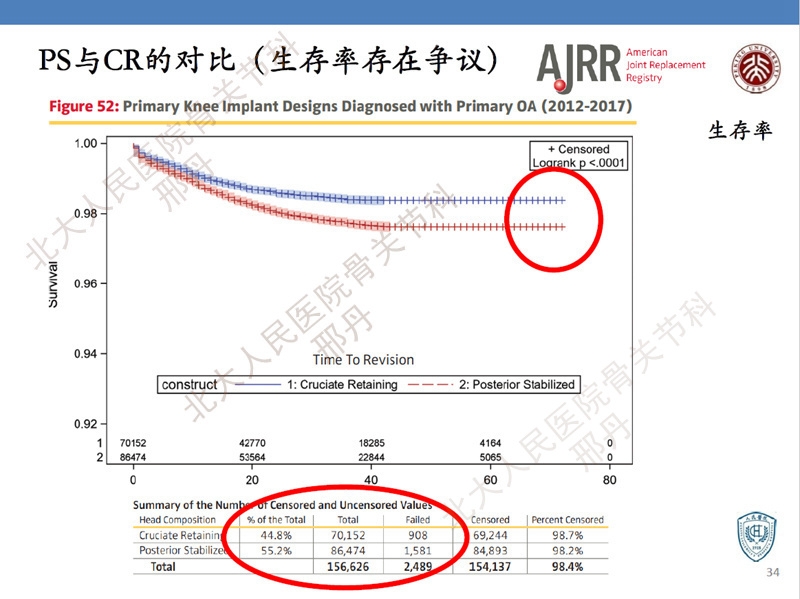 ppt34.jpg