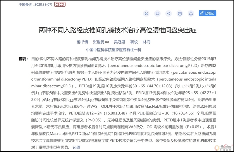 图片13.jpg