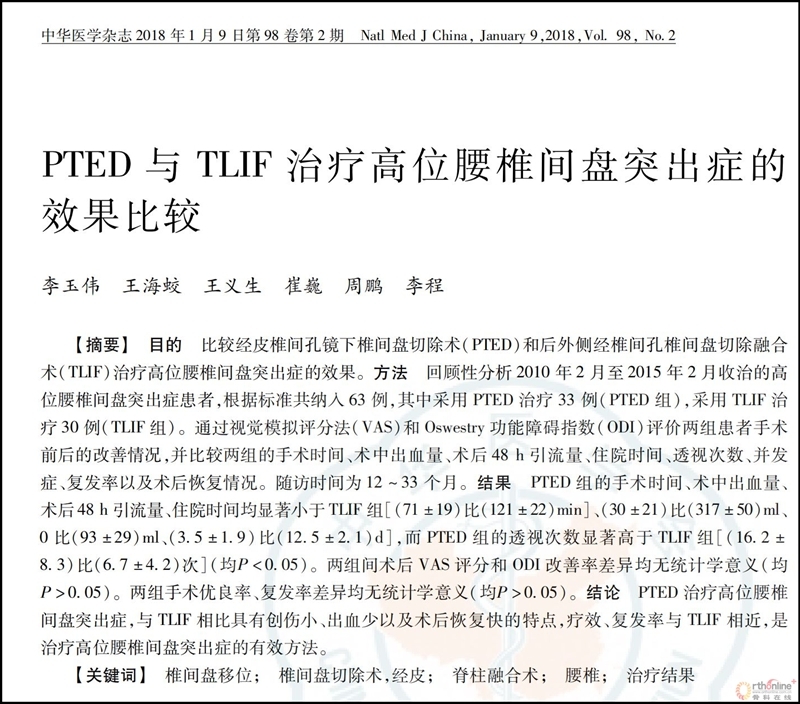 图片15.jpg