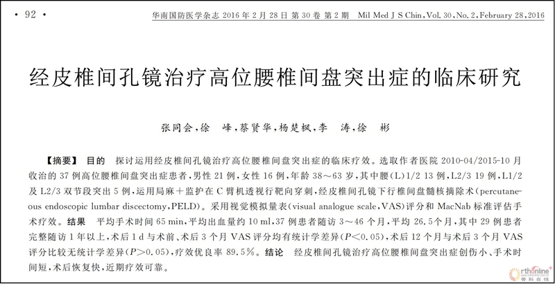 图片16.jpg