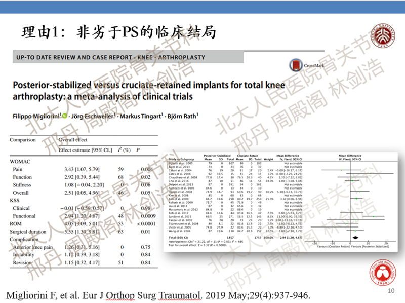 图9.png