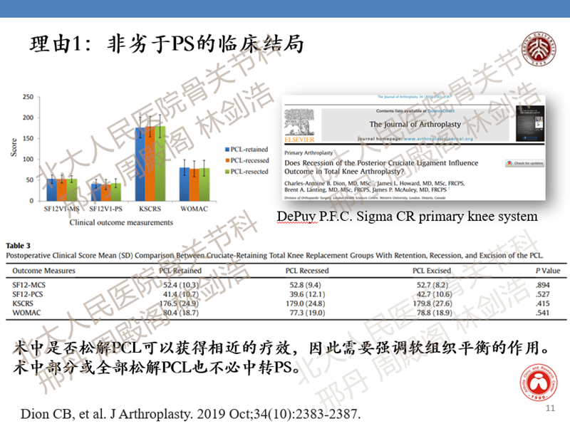 图10.png