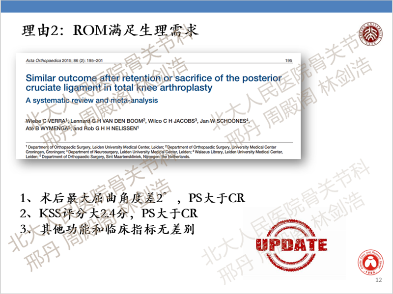 图11.png