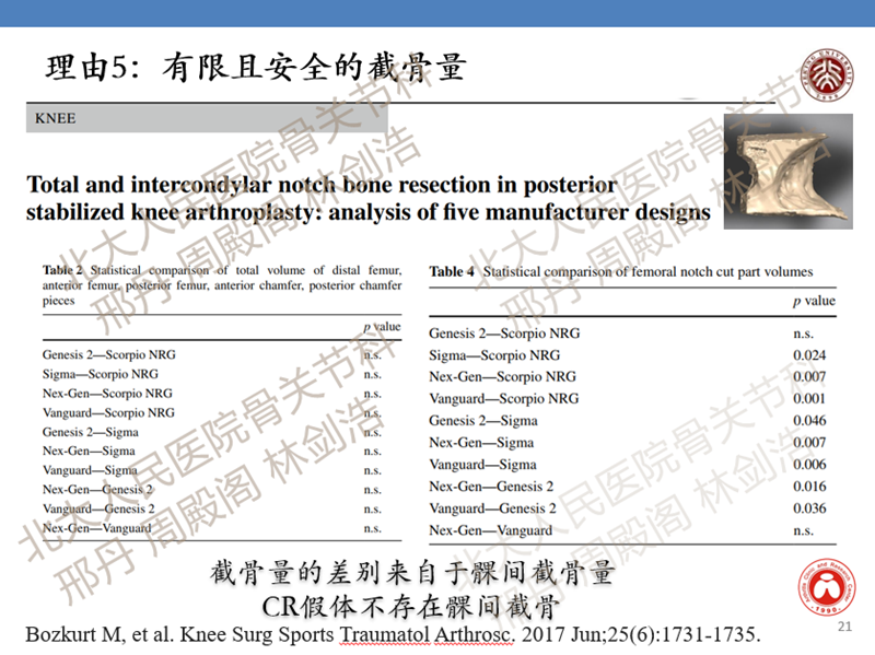 图20.png
