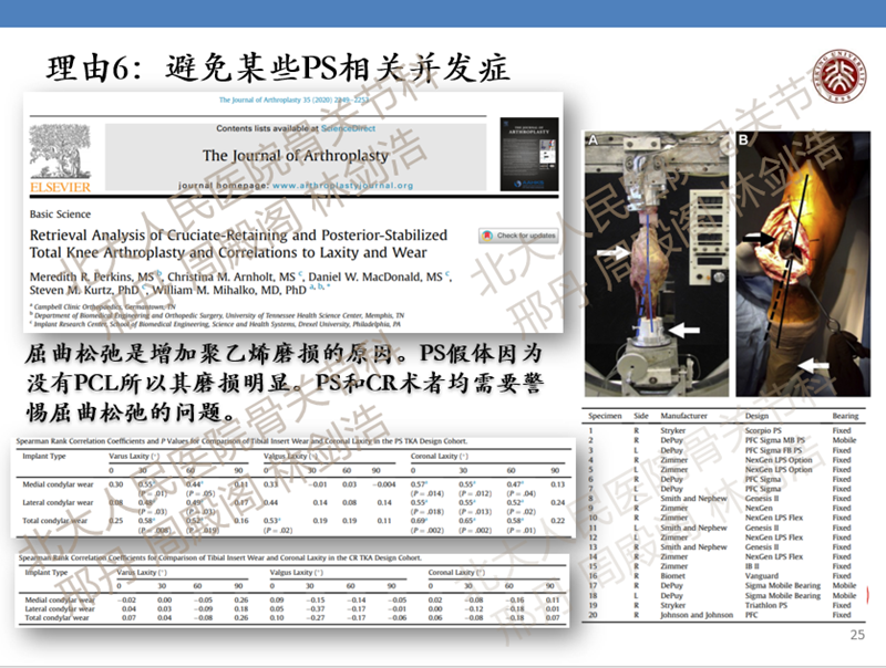 图24.png