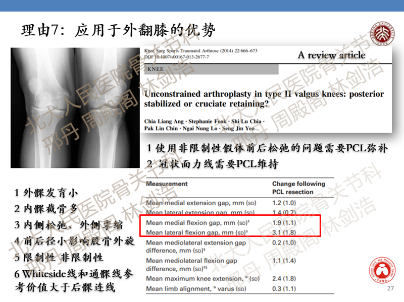 图26.png