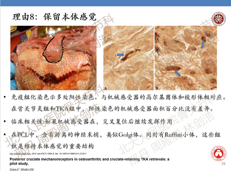 图28.png