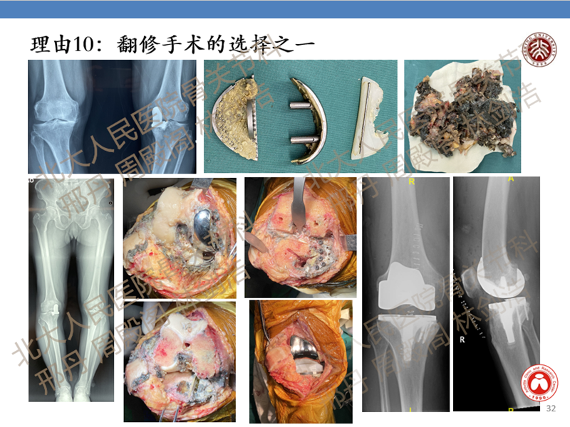 图31.png