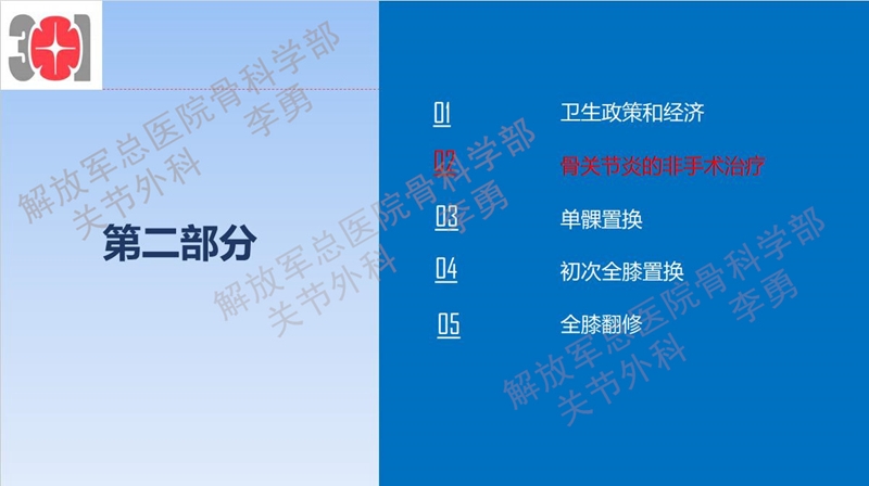 图5.jpg