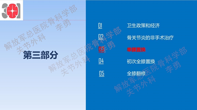 图8.jpg