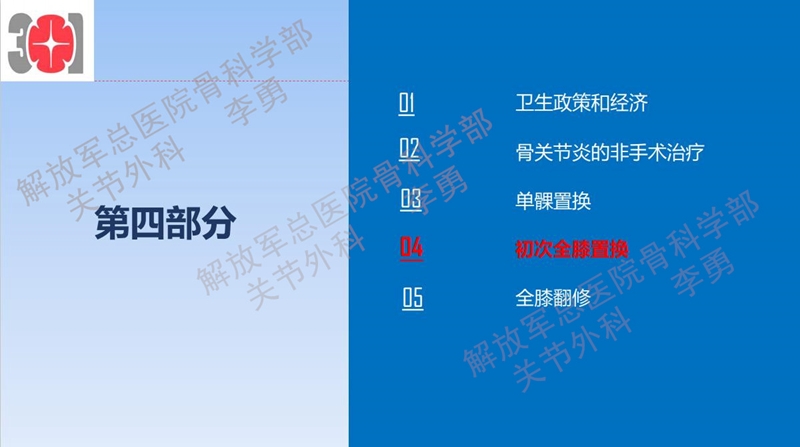 图18.jpg