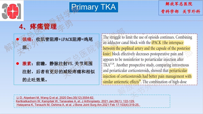 图23.jpg