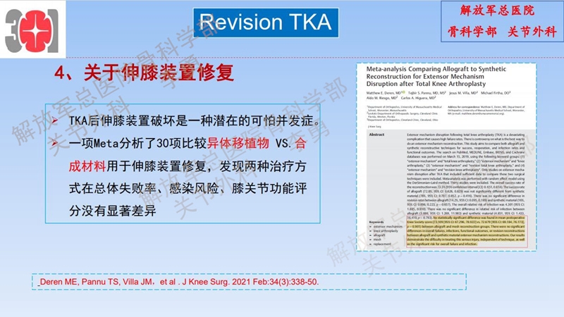 图43.jpg
