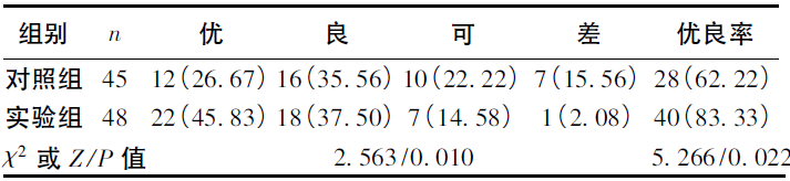 1642399204(1).jpg